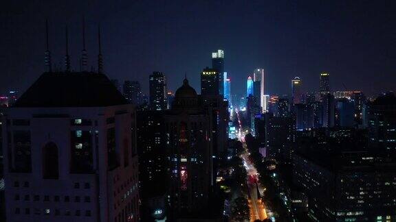 夜景照亮了南京市中心市中心4k中国航拍全景