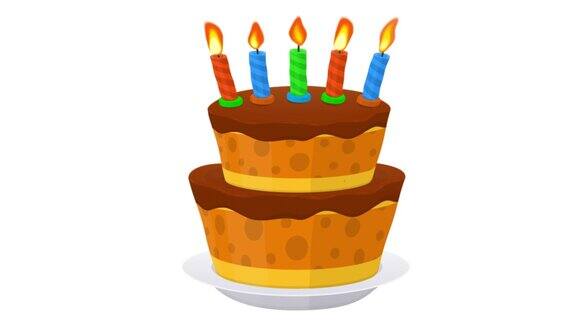 生日蛋糕带有节日蜡烛的蛋糕动画卡通