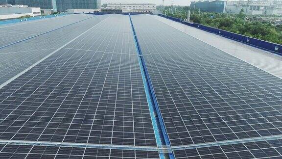 绿色未来太阳能