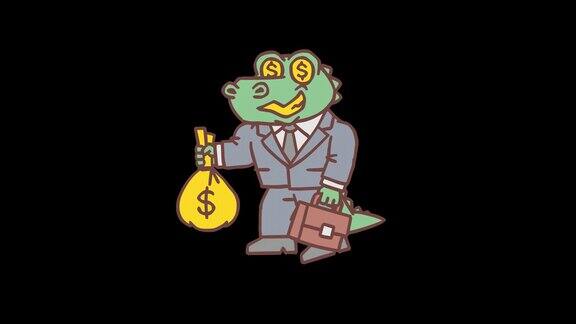 短吻鳄人物手持公文包和包与钱一帧接一帧的动画阿尔法通道