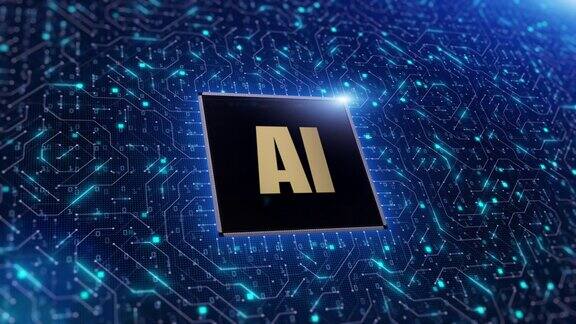 计算机芯片在带有AI符号的电路背景上的数字3d渲染AI(人工智能)概念高速连接数据分析未来技术数字背景