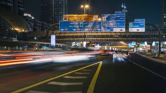 迪拜的交通高峰