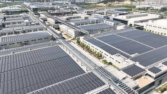 制造工厂利用太阳能