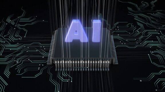 具有人工智能概念的计算机主板芯片