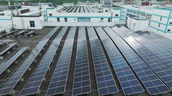 清洁能源太阳能发电