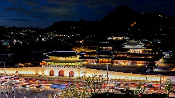 韩国首尔京福宫的时间流逝和车灯的交通速度