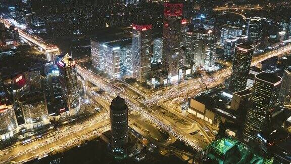 TUBeijingCentralBusinessDistrictandRushHourTraffic北京中国