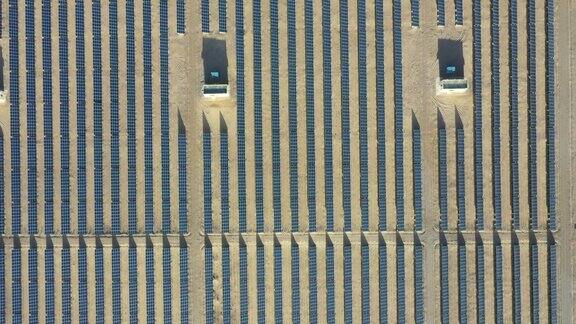 沙漠太阳能光伏电站航拍图