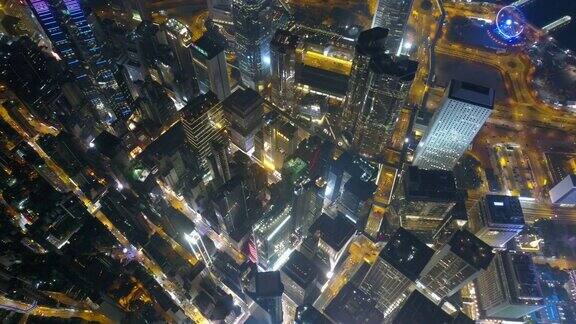 中国夜照亮香港市区海湾航拍下4k全景