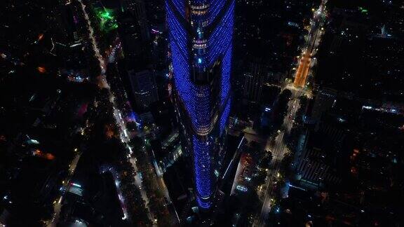 夜景照亮了南京市中心交通街道圈塔高空俯瞰4k中国全景