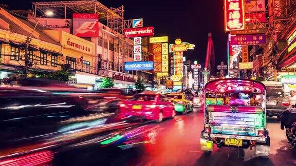 城市交通泰国曼谷