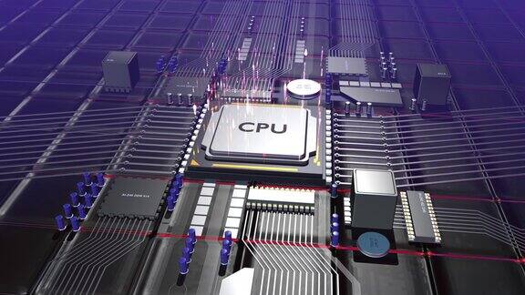 计算机CPU处理数据电子数据和信号流动
