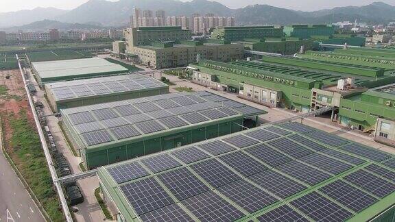 工厂制造太阳能屋顶