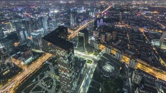 北京中央商务区夜间鸟瞰图