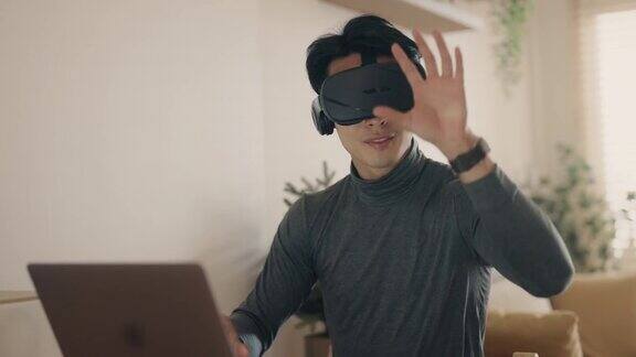 戴着VR头盔探索虚拟现实的年轻人