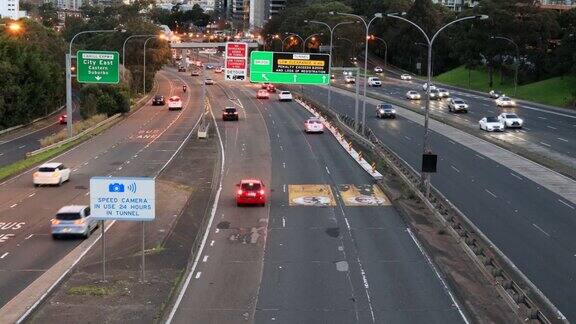 北悉尼高速公路