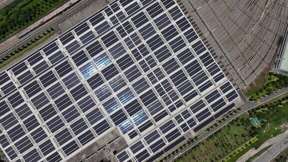 火车维修厂的太阳能屋顶