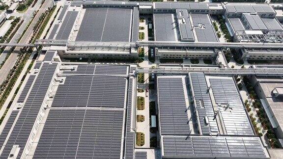 减少污染工厂采用太阳能发电