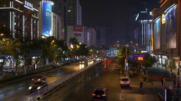 夜景照亮了南京市区交通、步行桥全景4k中国