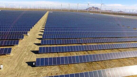 太阳能和风力发电场可再生能源