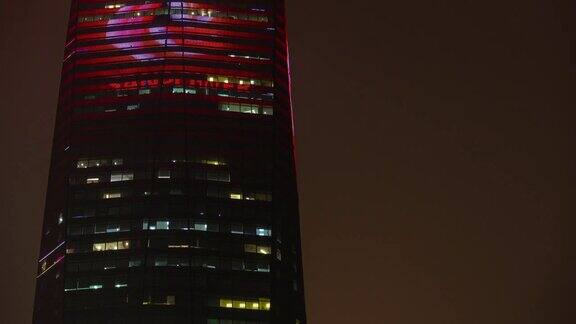 夜光照亮南京城市中心办公大楼前延时全景4k中国