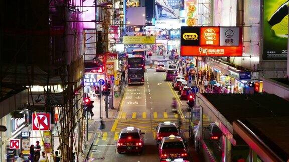 香港的街道
