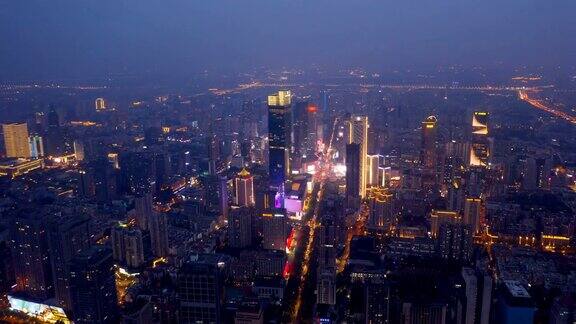 中国南京城市建筑景观
