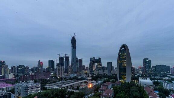 夜深北京中央商务区建筑中国城市景观