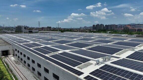 绿色能源太阳能发电