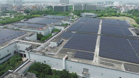 屋顶太阳能为企业节省能源