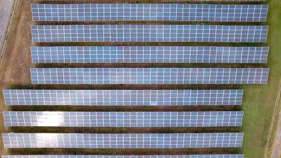太阳能清洁能源的鸟瞰图