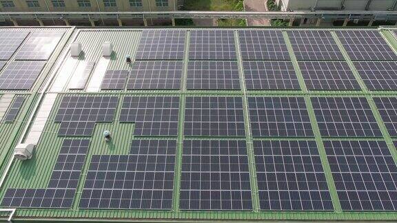 可再生能源太阳能