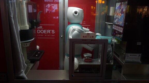 南京街头果汁机器人靠窗4k中国