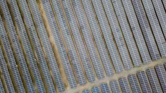 太阳能农场