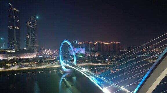 夜景照明南京市青年文化中心著名的人行眼桥江边航拍全景4k中国