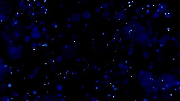蓝色电影般的粒子与湍流运动移动到相机与浅自由度在黑色背景