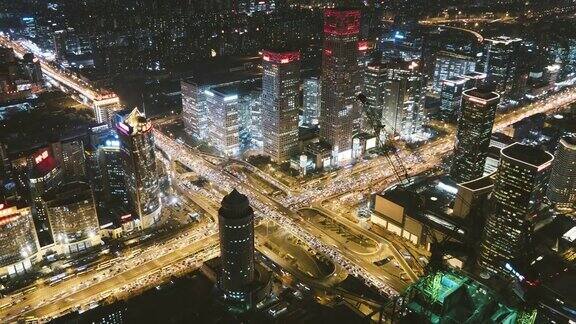 MSHAZO北京CBD地区夜间鸟瞰图中国北京
