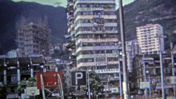 香港1973:从海港望去展现了当时的建筑风格