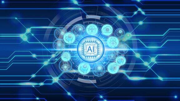 动画人工智能(AI)技术图标通过网络连接人工智能技术概念