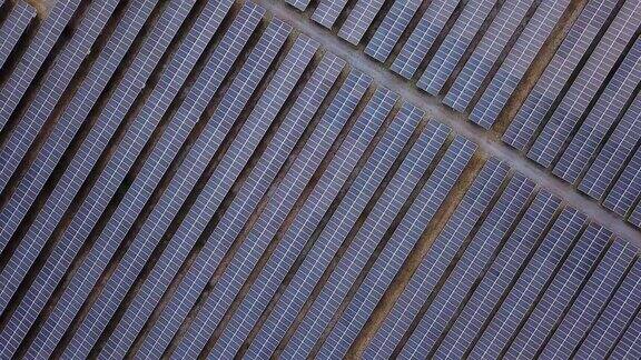 太阳能发电站鸟瞰图农场替代能源