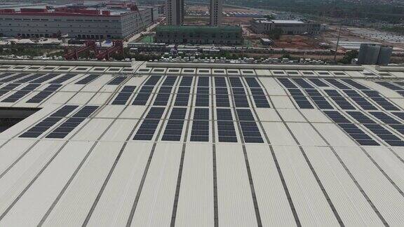 石料加工厂屋顶的太阳能发电装置