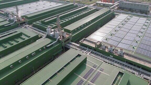 工厂利用太阳能发电