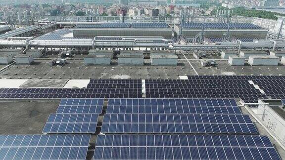 低碳经济工厂太阳能屋顶