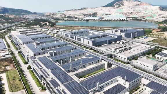 工业区利用太阳能发电