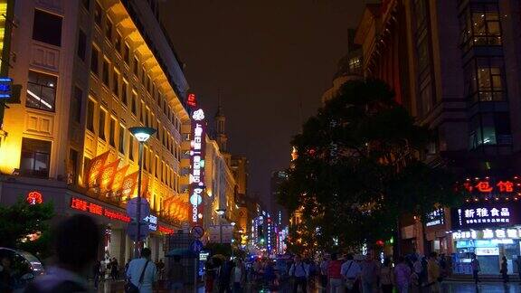 上海市夜景时间照亮了4k中国著名的步行街全景