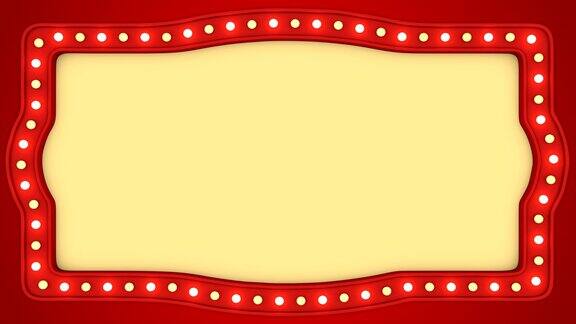 闪烁的灯泡红色复古框边框屏幕标志赌场背景环路