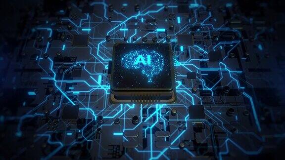 大脑电路板上的中央处理器单元人工智能AI深度学习现代计算机技术未来网络技术创新3D渲染背景