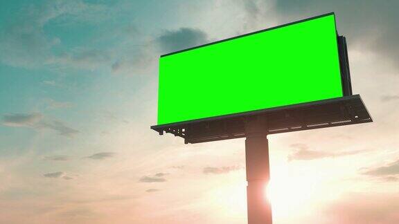 广告牌绿屏色度键