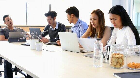 亚洲创业青年企业家商业会议