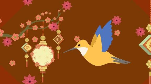 动画插图的蜂鸟与樱花和中国灯笼在棕色